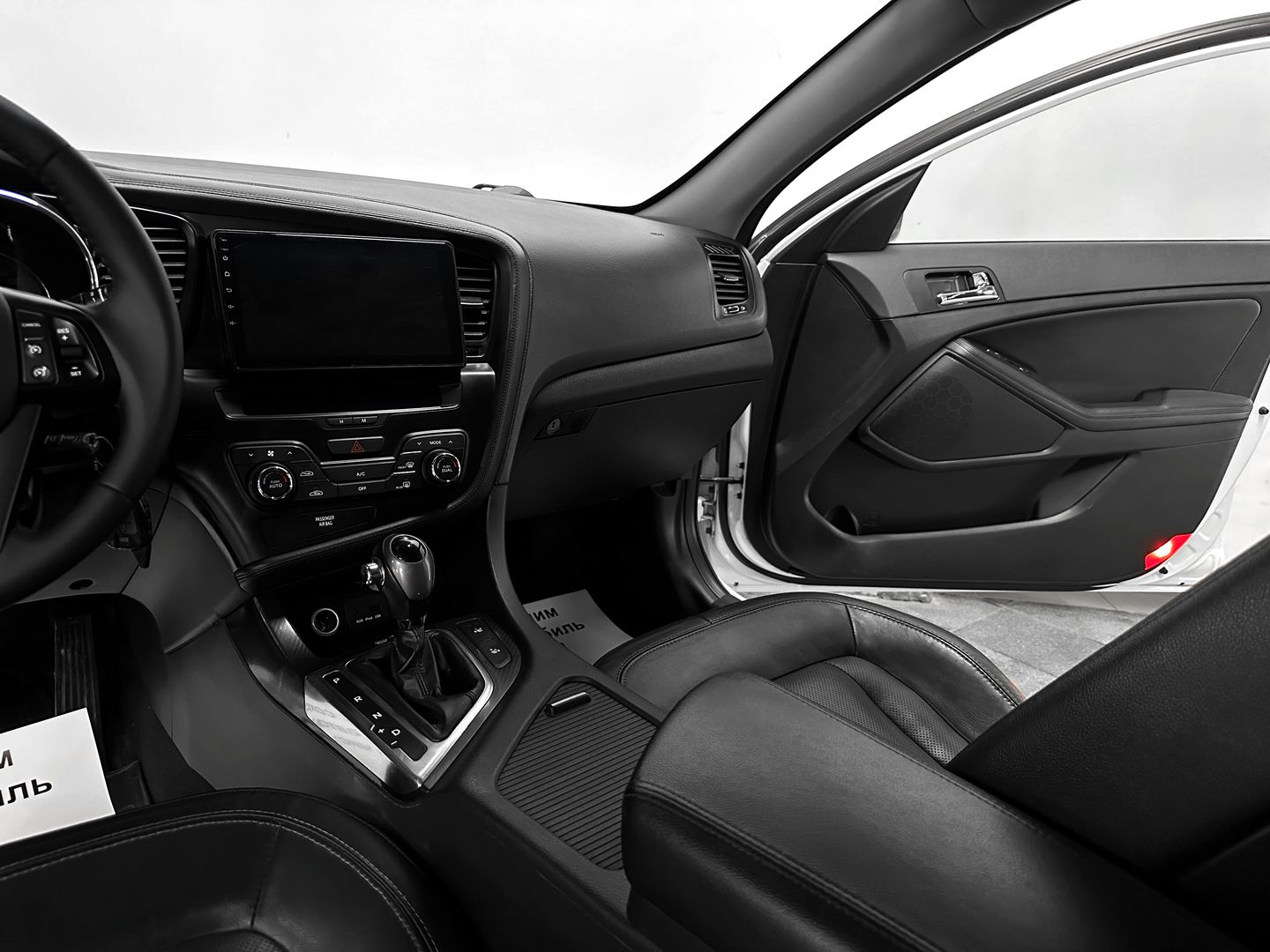 Kia Optima, III 2.0 AT (150 л.с.)