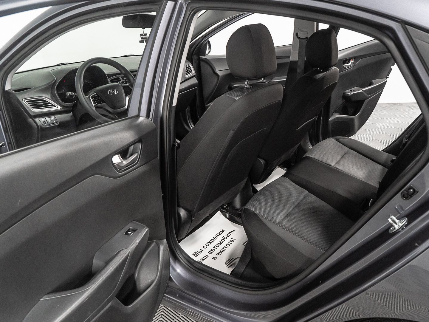 Hyundai Solaris, II Рестайлинг 1.6 AT (123 л.с.)