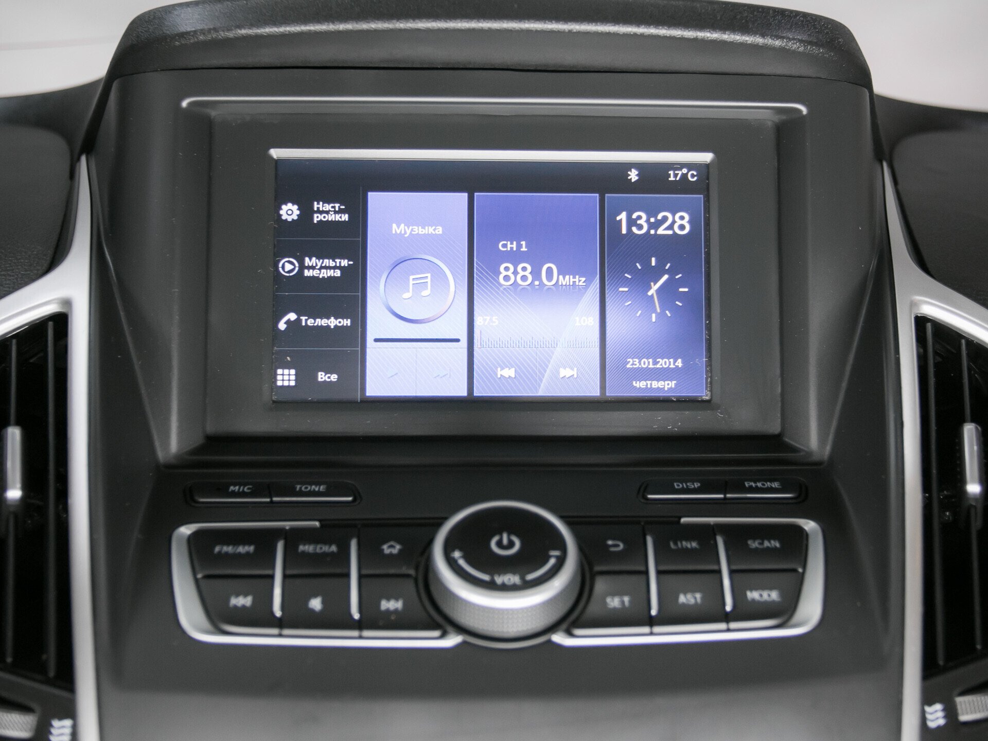 Dongfeng AX7, I 2.0 AT (140 л.с.)