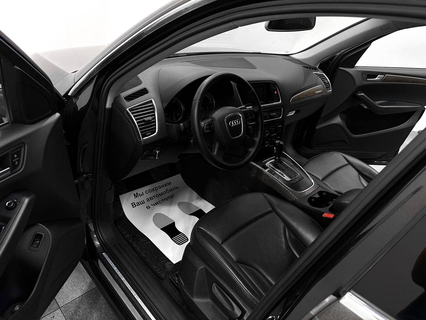 Audi Q5, I (8R) 2.0 AMT (211 л.с.) 4WD