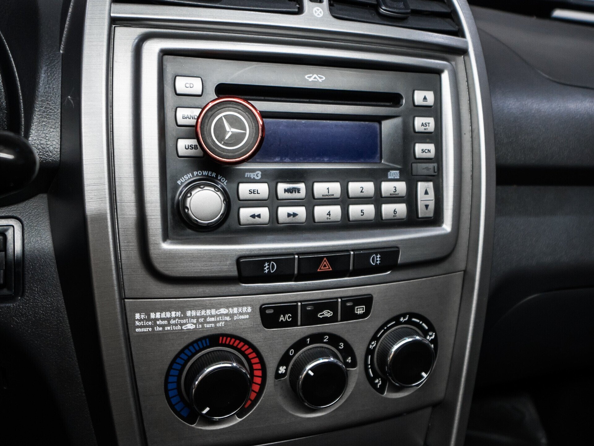 Chery Tiggo (T11), I Рестайлинг (FL) 1.9 MT (132 л.с.)