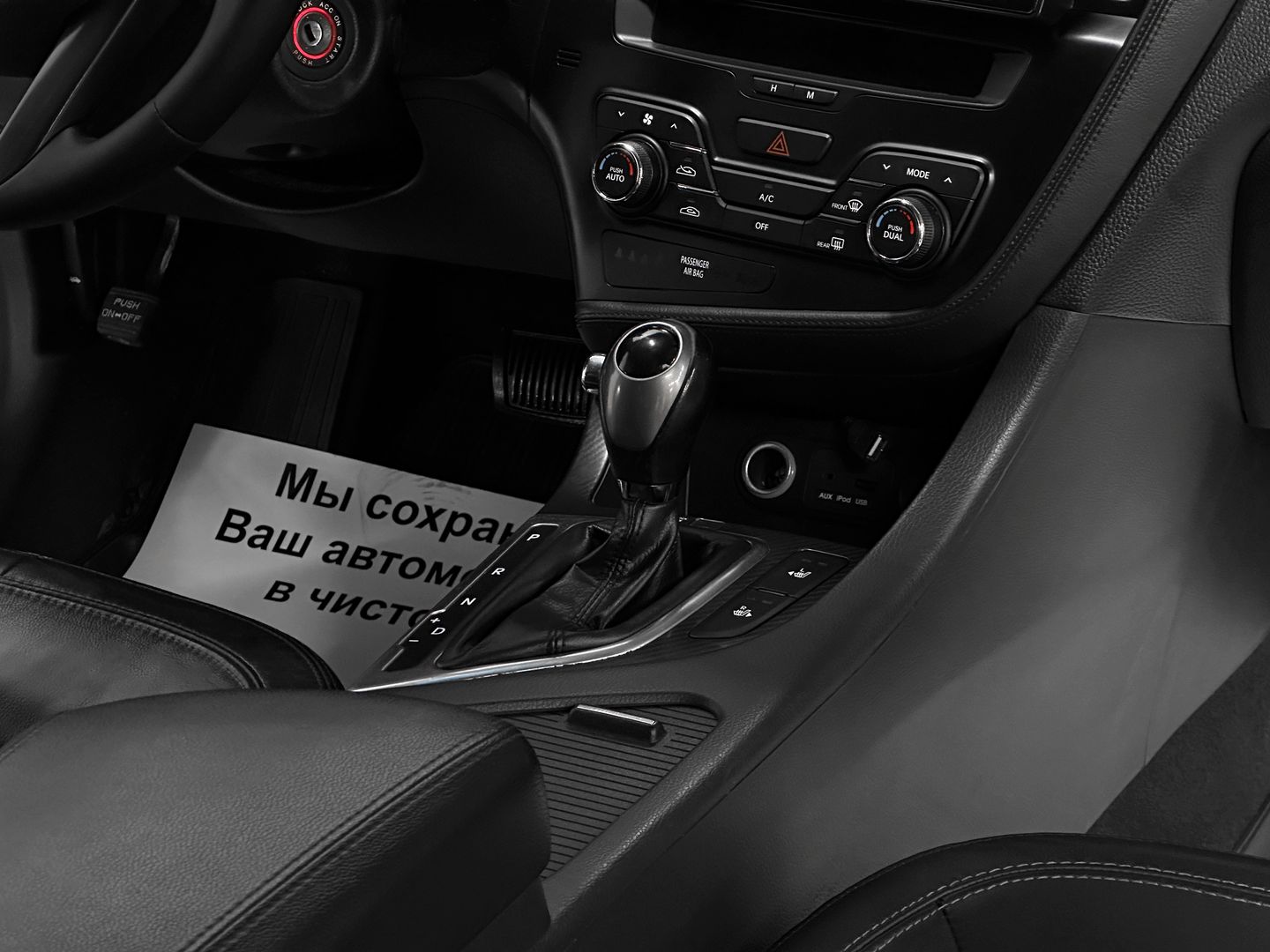 Kia Optima, III 2.0 AT (150 л.с.)
