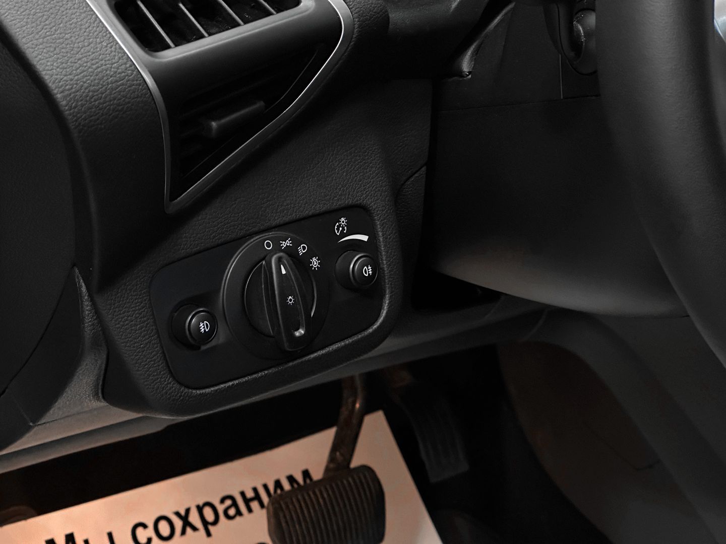 Ford Kuga, II 1.6 AT (150 л.с.) 4WD