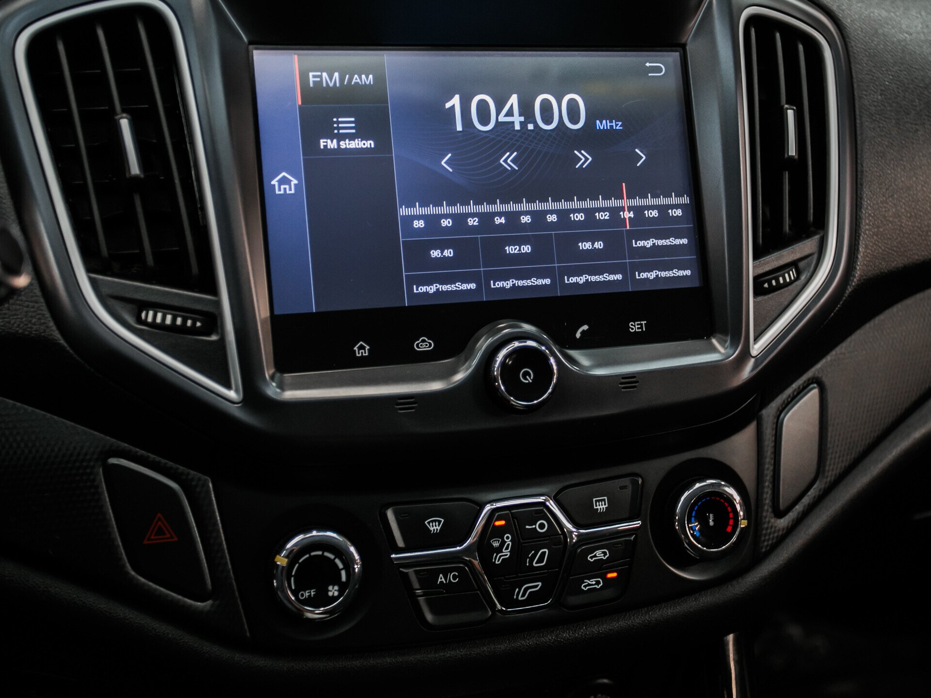 Chery Tiggo 5, I Рестайлинг 2.0 MT (136 л.с.)