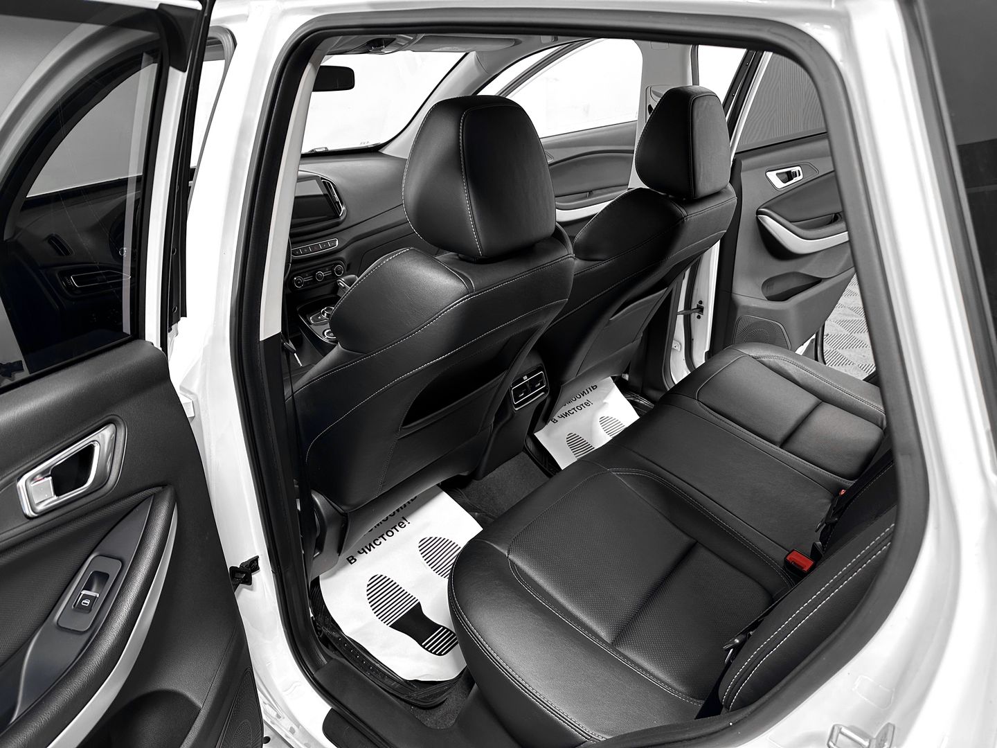 Chery Tiggo 7, I 2.0 CVT (122 л.с.)