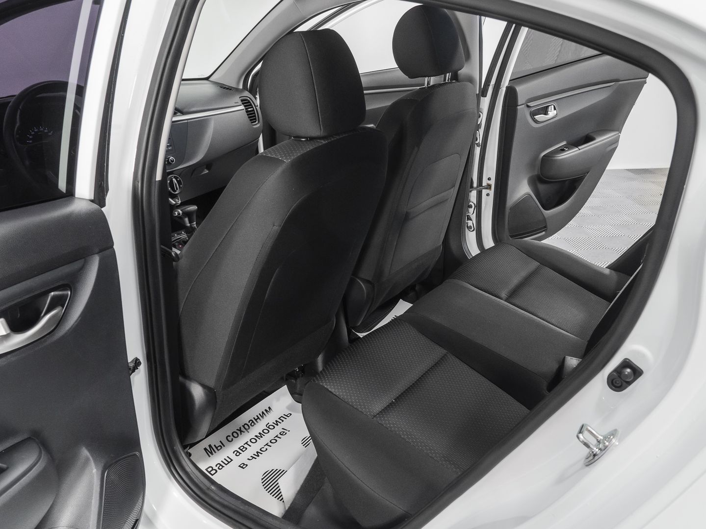 Kia Rio, IV Рестайлинг 1.6 AT (123 л.с.)