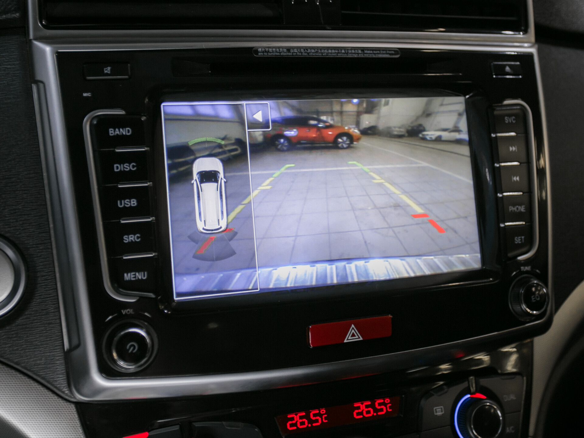 Haval H6, I 1.5 MT (143 л.с.) 4WD