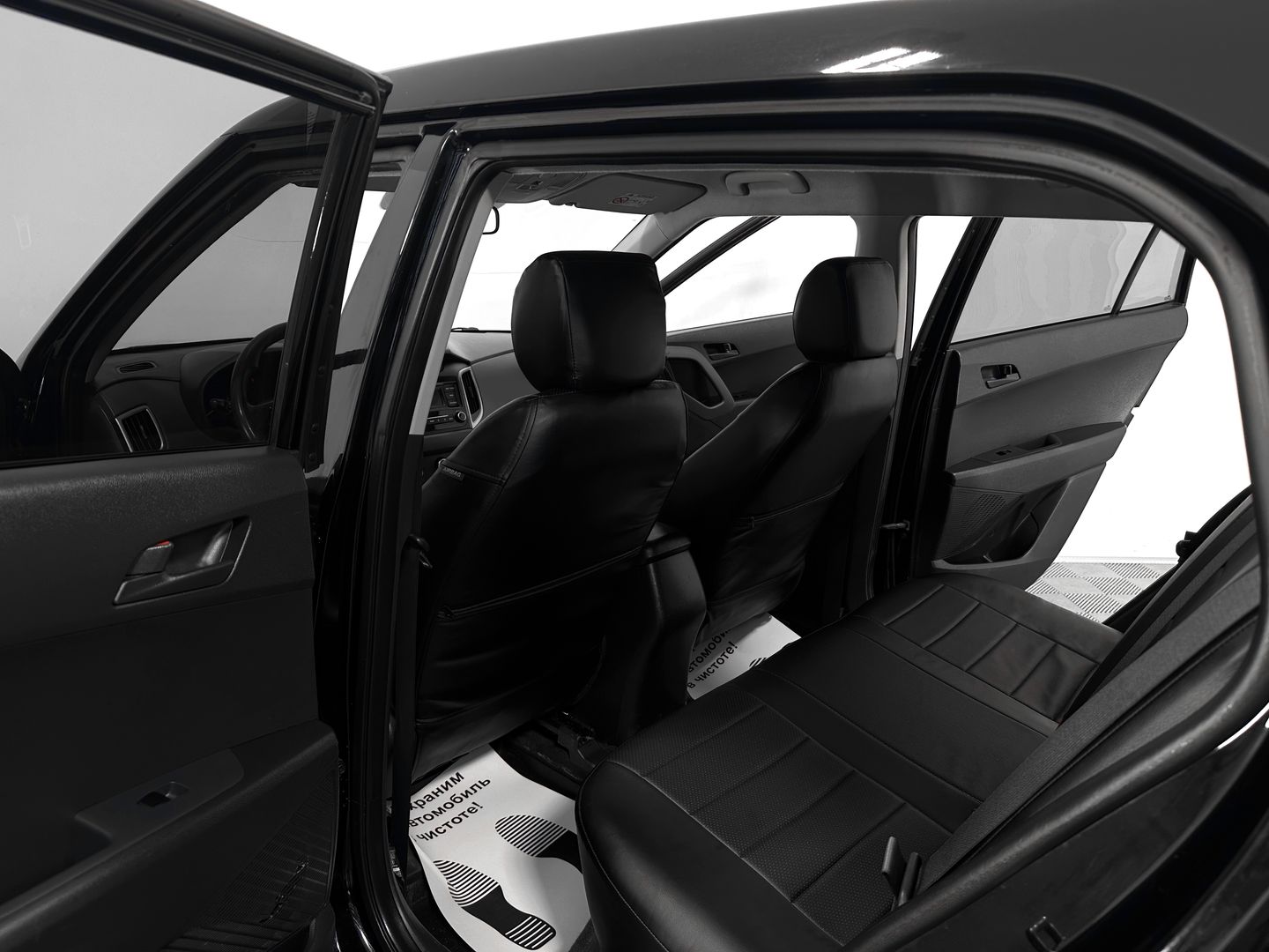 Hyundai Creta, I 1.6 MT (123 л.с.)