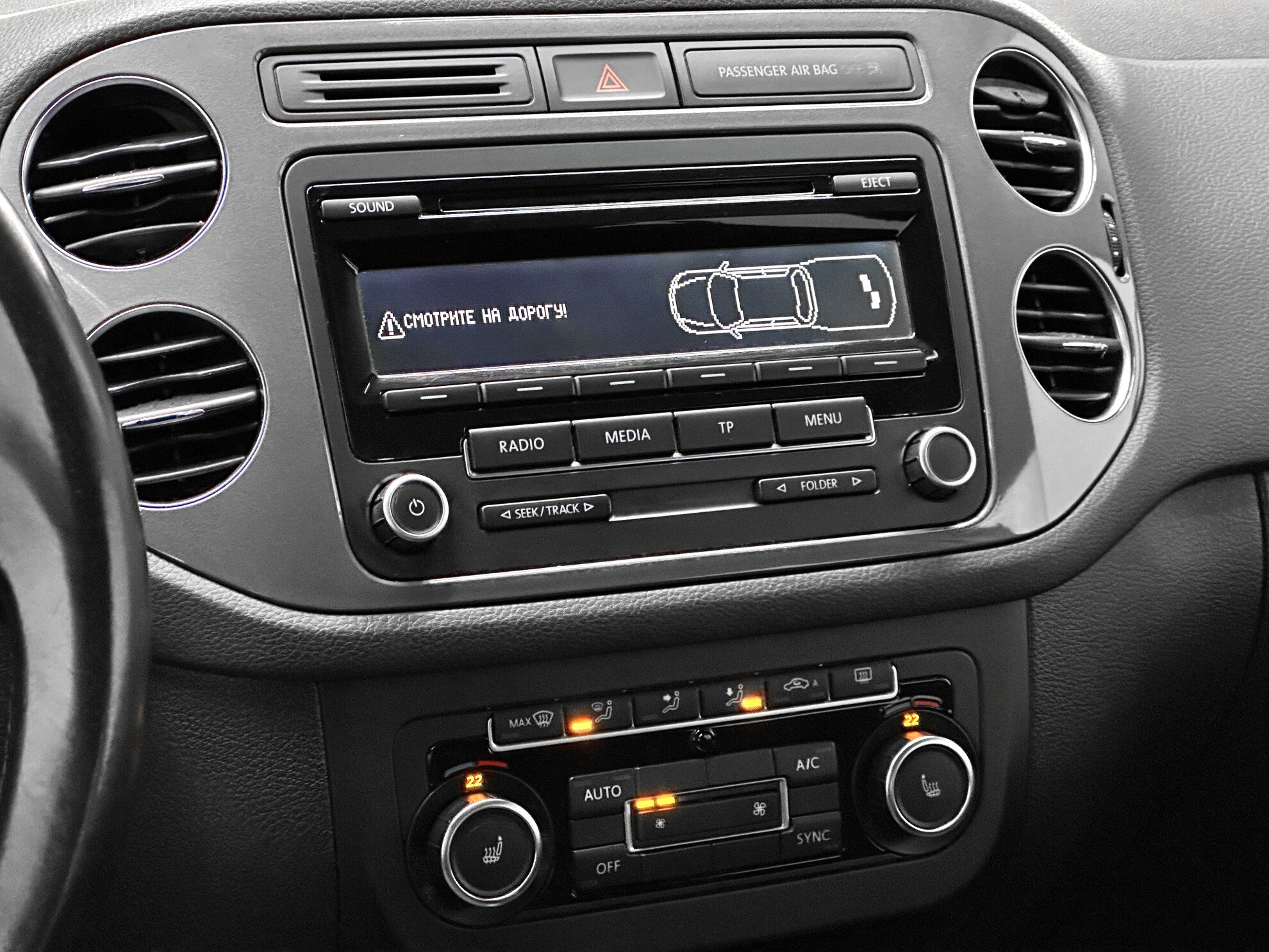 Volkswagen Tiguan, I Рестайлинг 2.0 AT (170 л.с.) 4WD