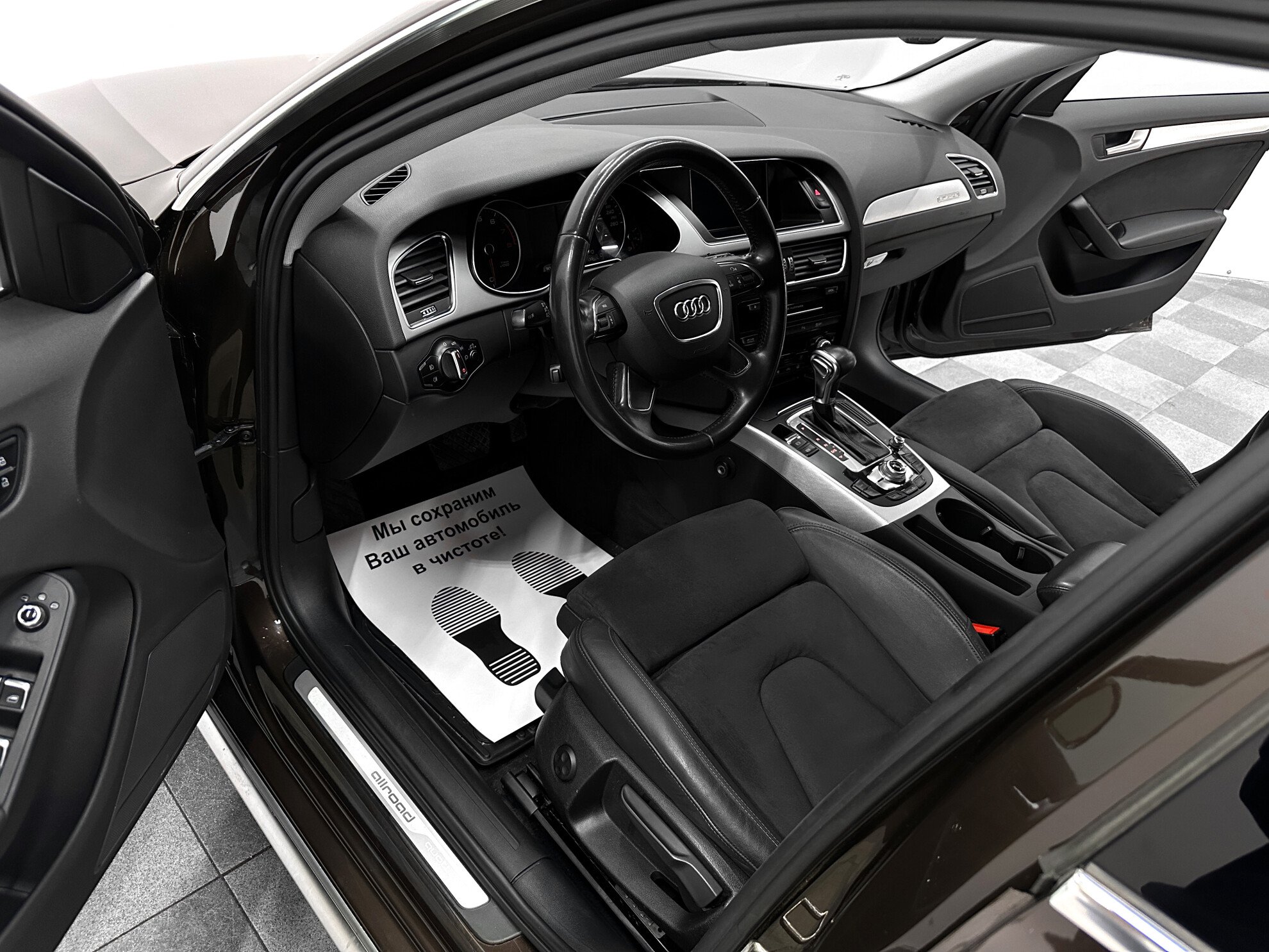 Audi A4, IV (B8) Рестайлинг 2.0 AMT (211 л.с.) 4WD