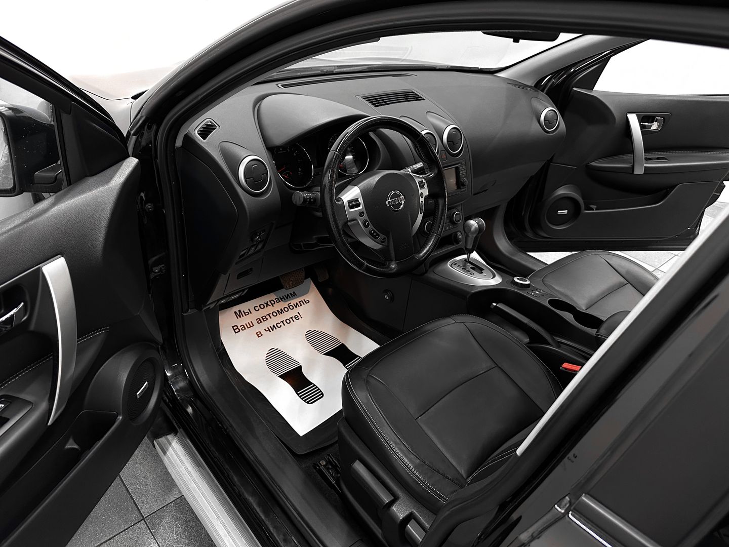 Nissan Qashqai+2, I Рестайлинг 2.0 CVT (141 л.с.) 4WD