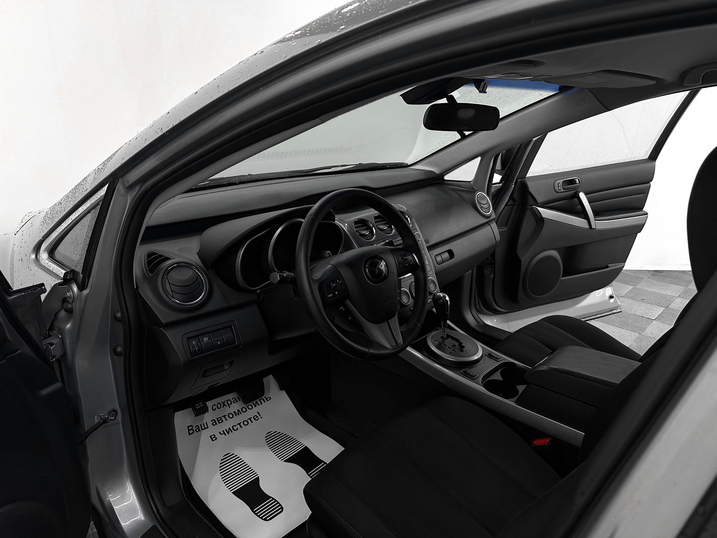 Mazda CX-7, I Рестайлинг 2.3 AT (238 л.с.) 4WD