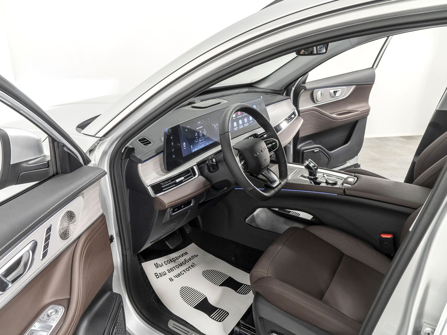 Chery Tiggo 7 Pro Max, I Рестайлинг 1.6 AMT (150 л.с.) 4WD