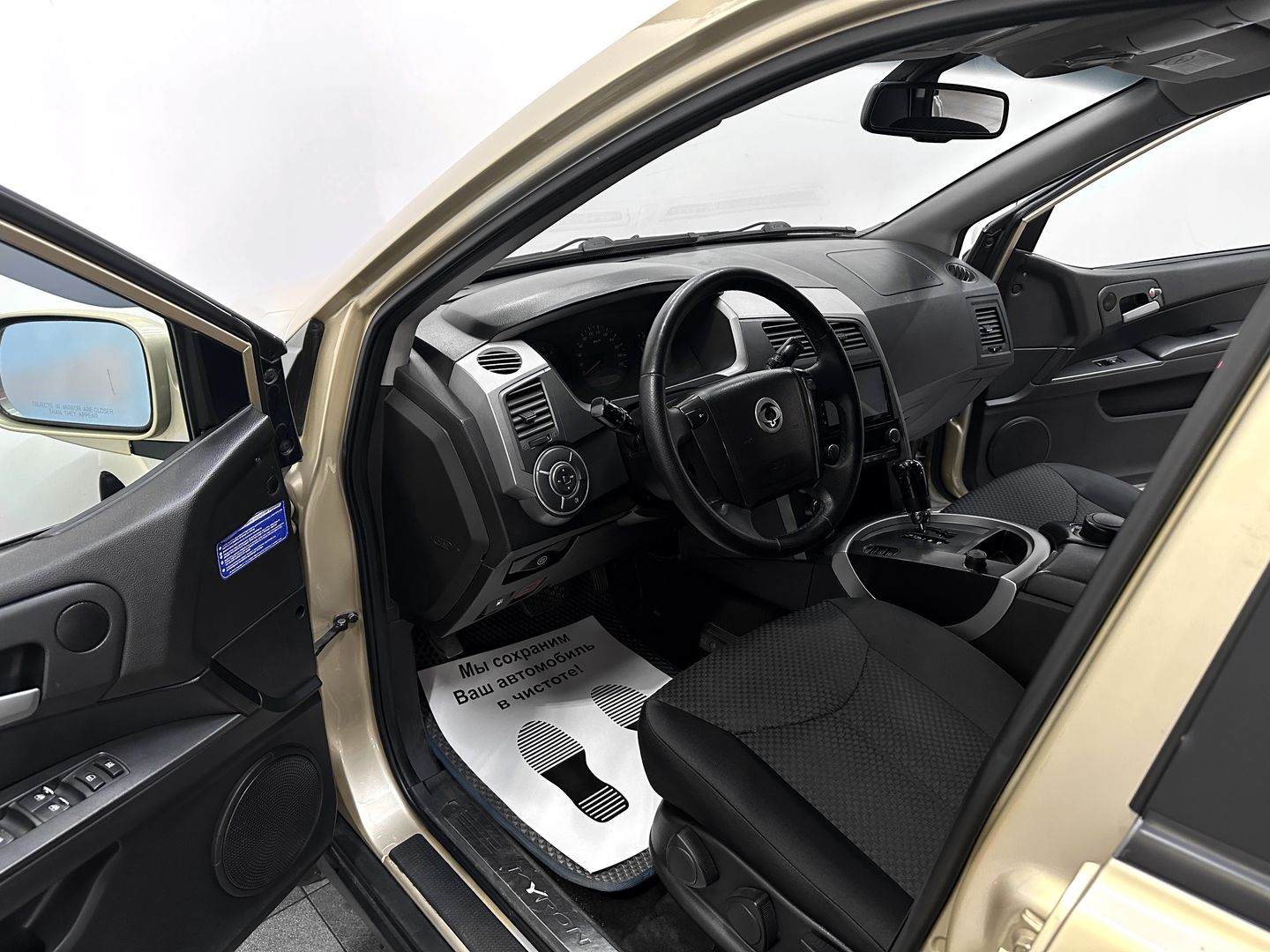 SsangYong Kyron, I Рестайлинг 5-speed 2.0d AT (141 л.с.) 4WD
