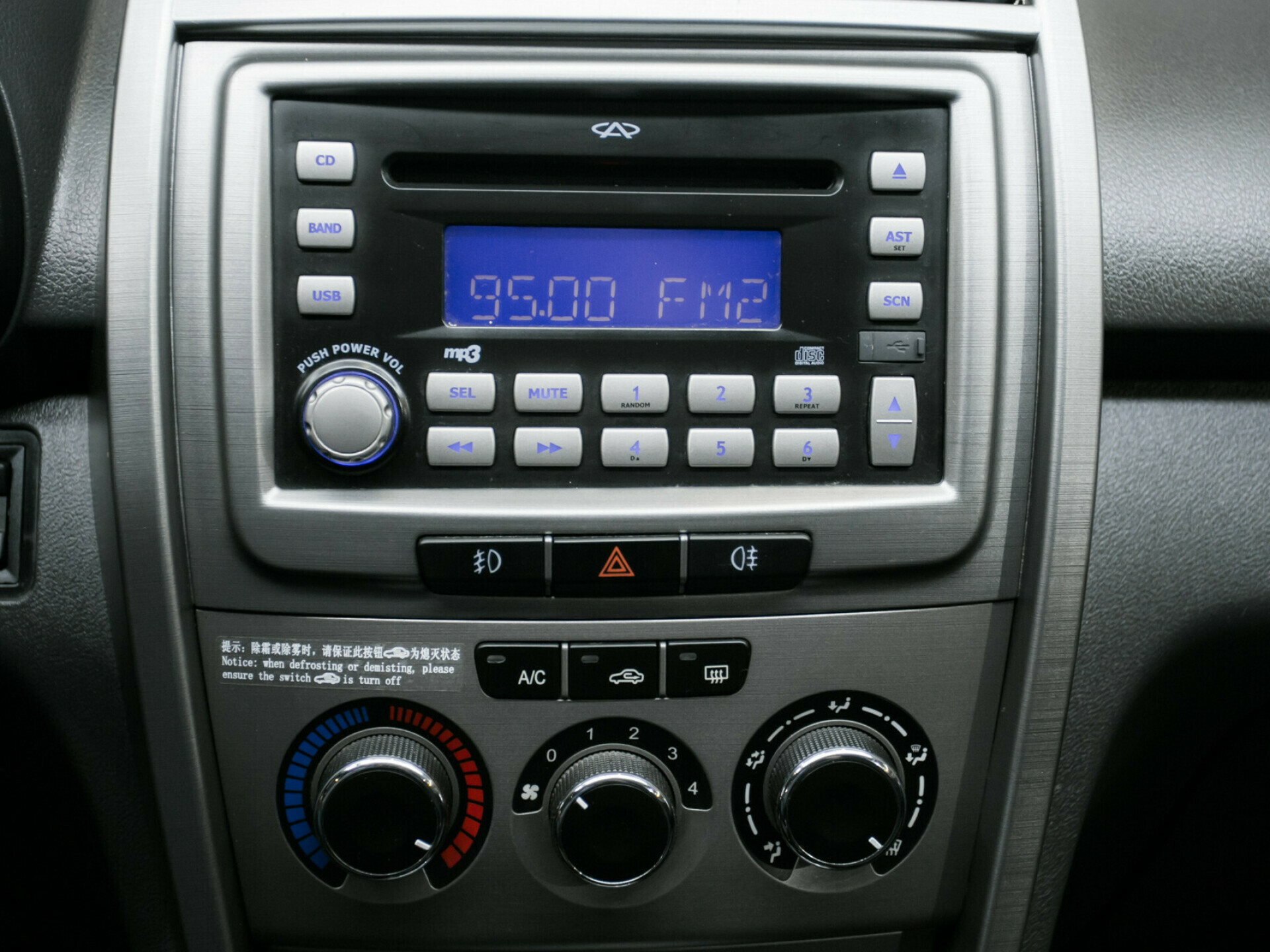Chery Tiggo (T11), I Рестайлинг (FL) 1.6 MT (126 л.с.)