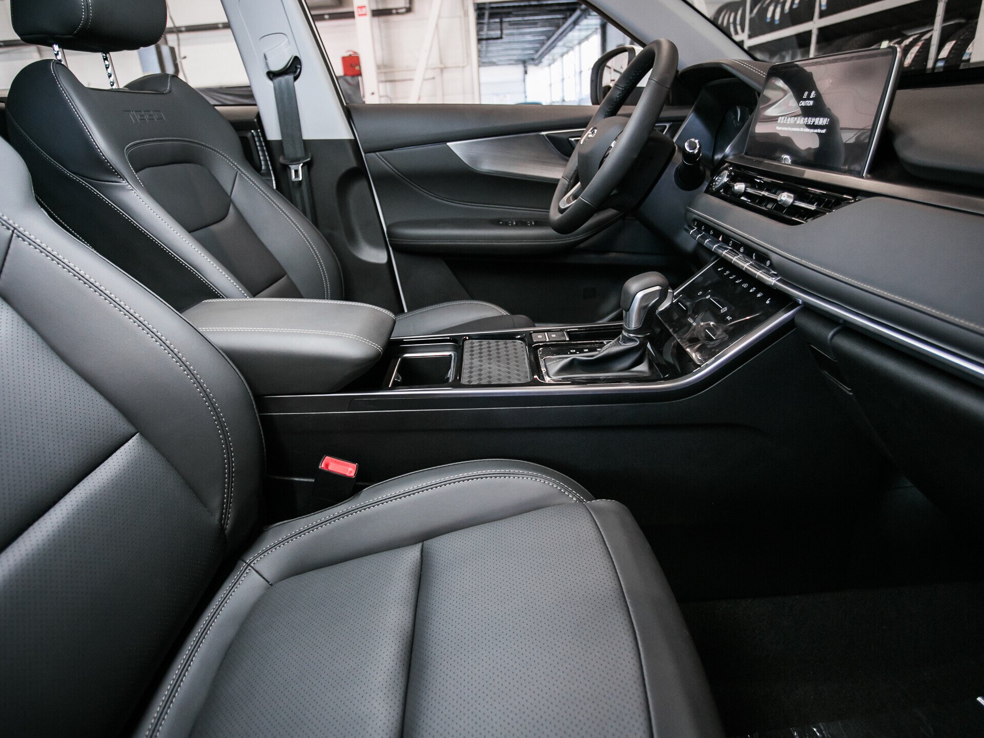 Chery Tiggo 4 Pro, I 1.5 CVT (113 л.с.)