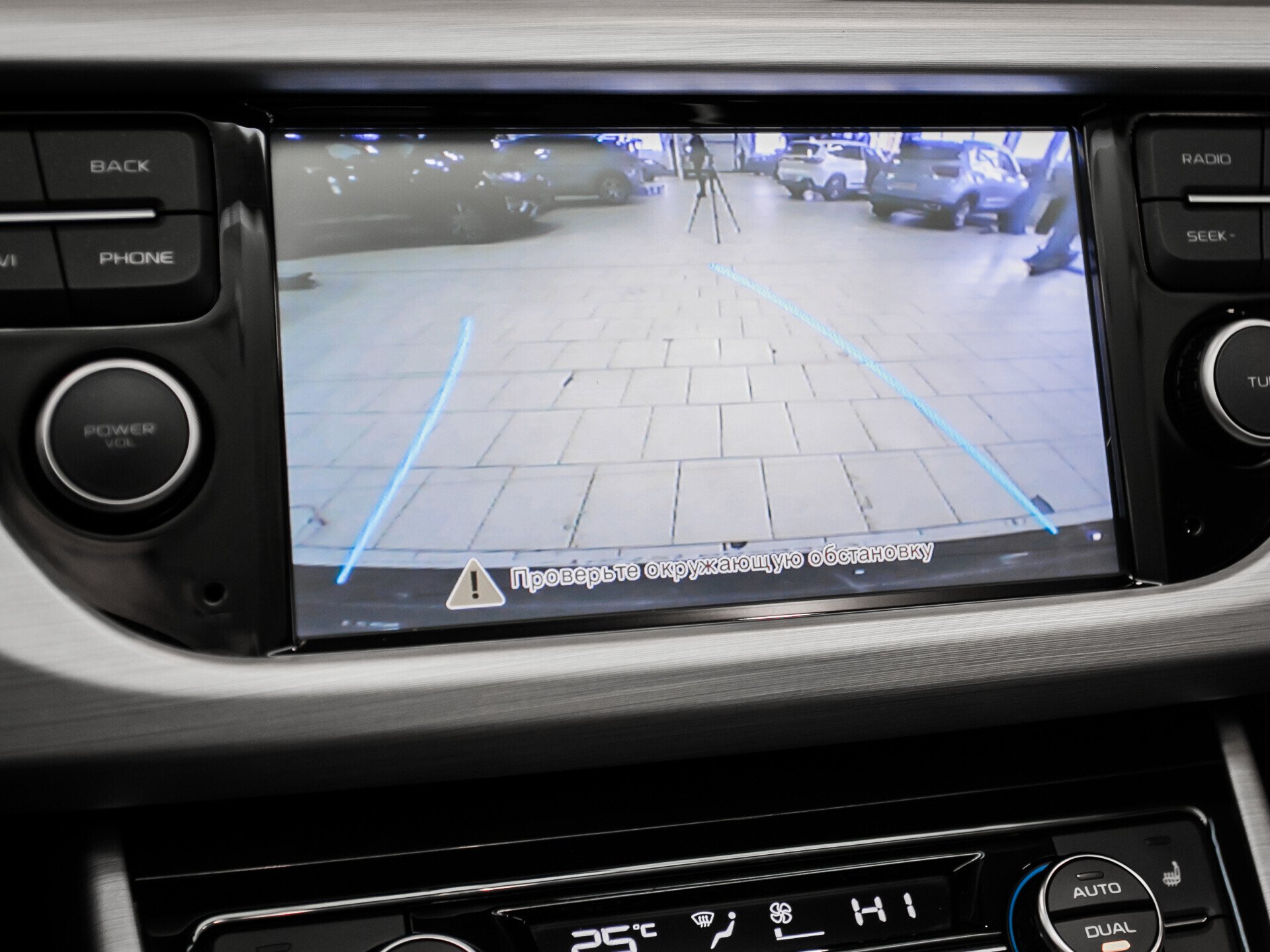 Geely Atlas, I 2.4 AT (149 л.с.) 4WD