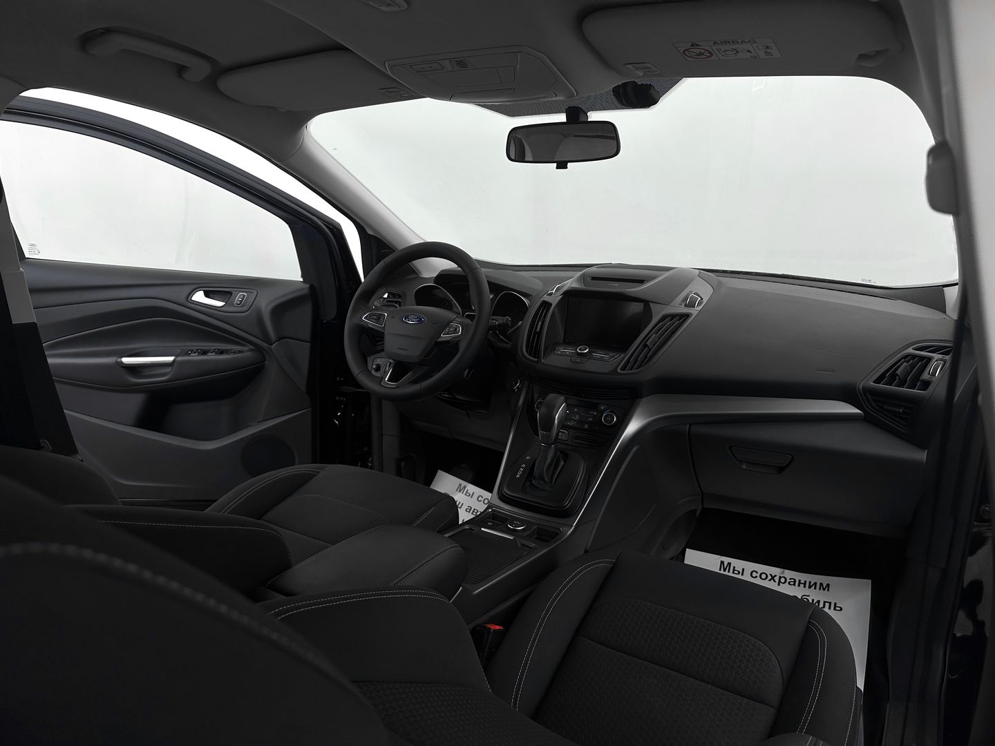 Ford Kuga, II Рестайлинг 1.5 AT (150 л.с.) 4WD