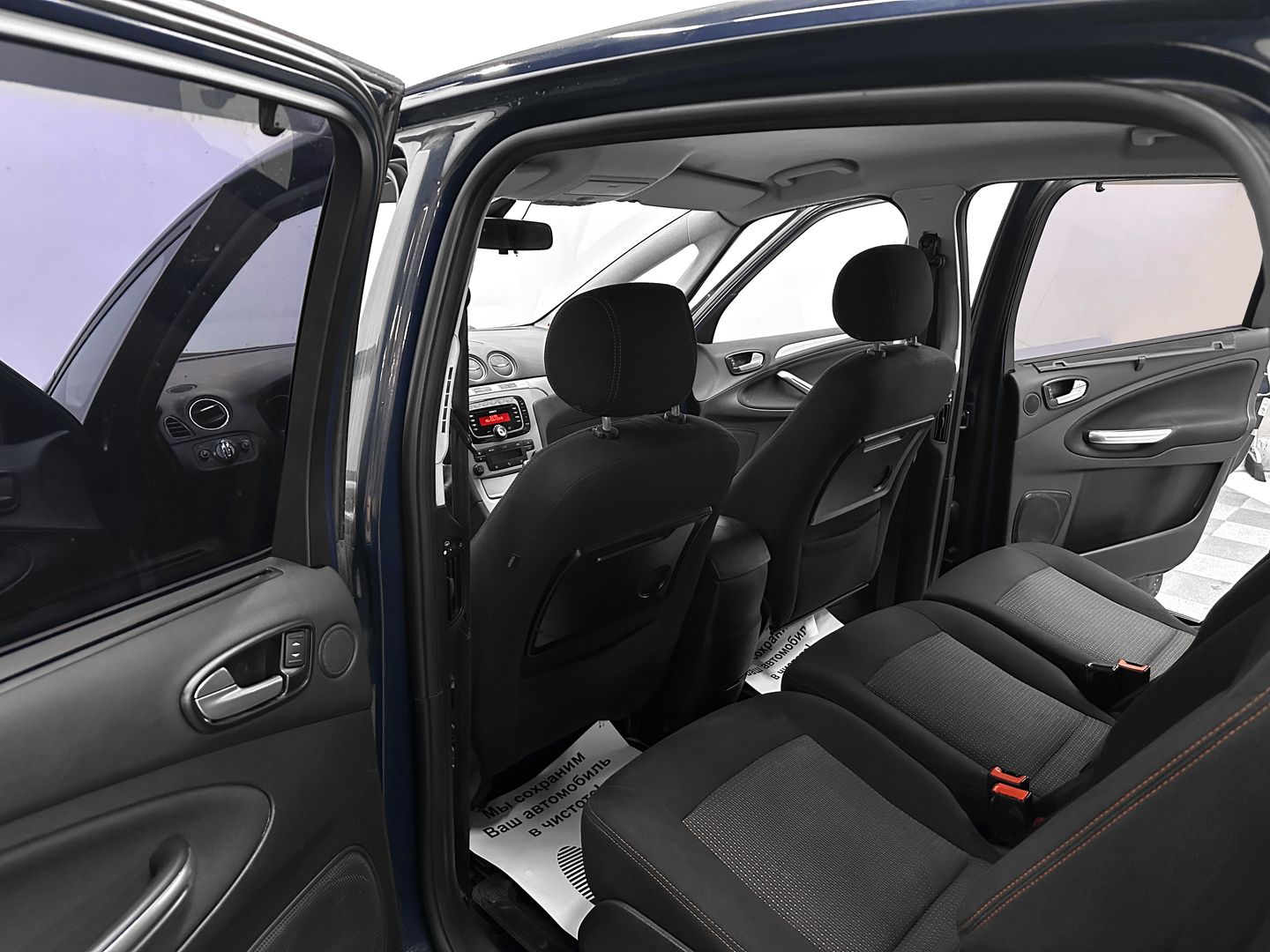 Ford S-MAX, I Рестайлинг 2.3 AT (161 л.с.)