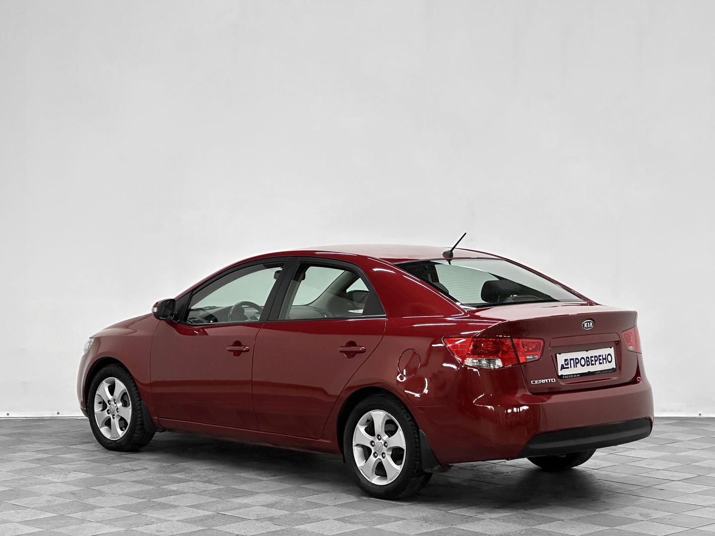 Kia Cerato, II 6-speed 1.6 AT (126 л.с.)