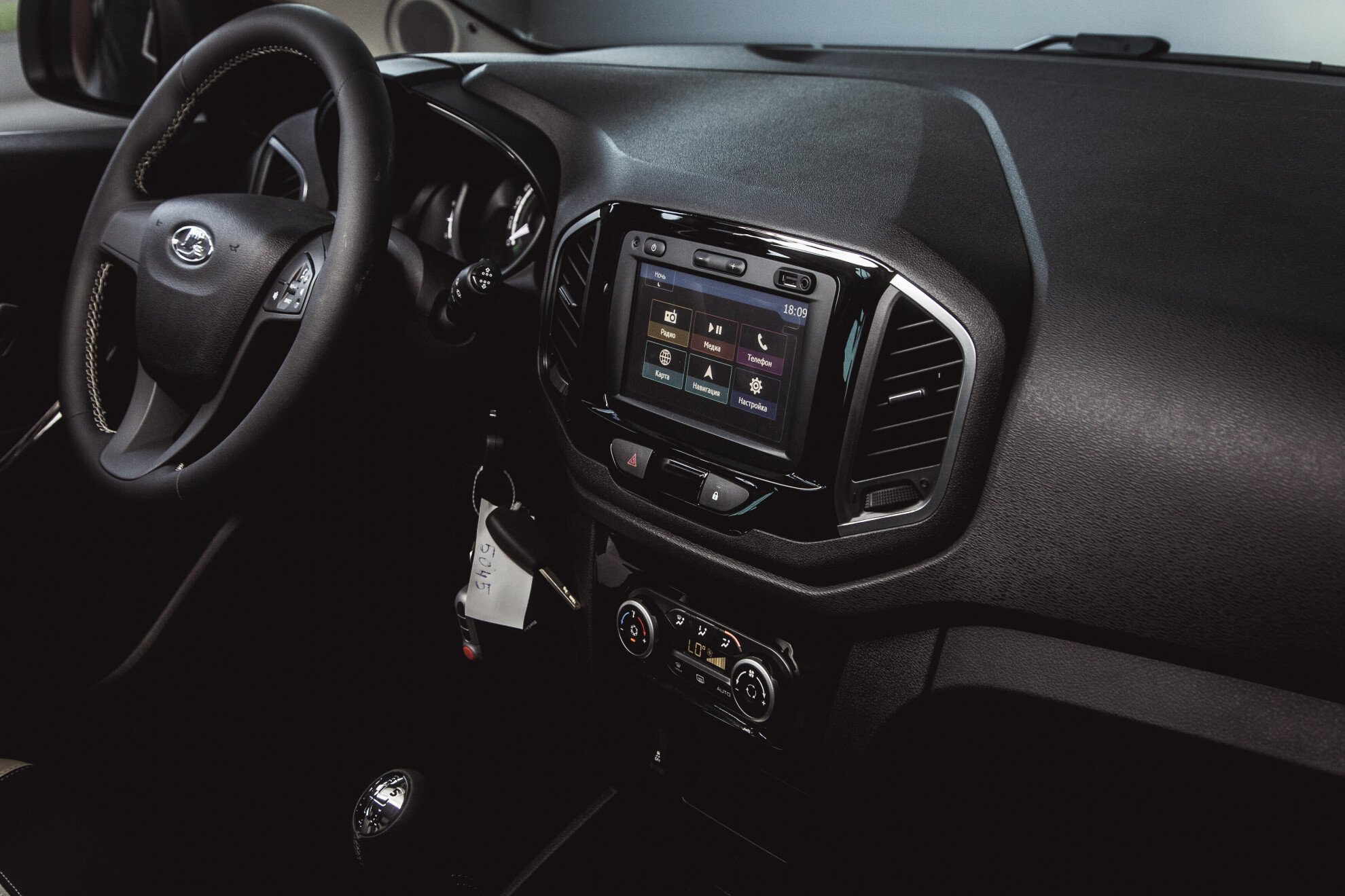 LADA (ВАЗ) XRAY, I 1.8 MT (122 л.с.)
