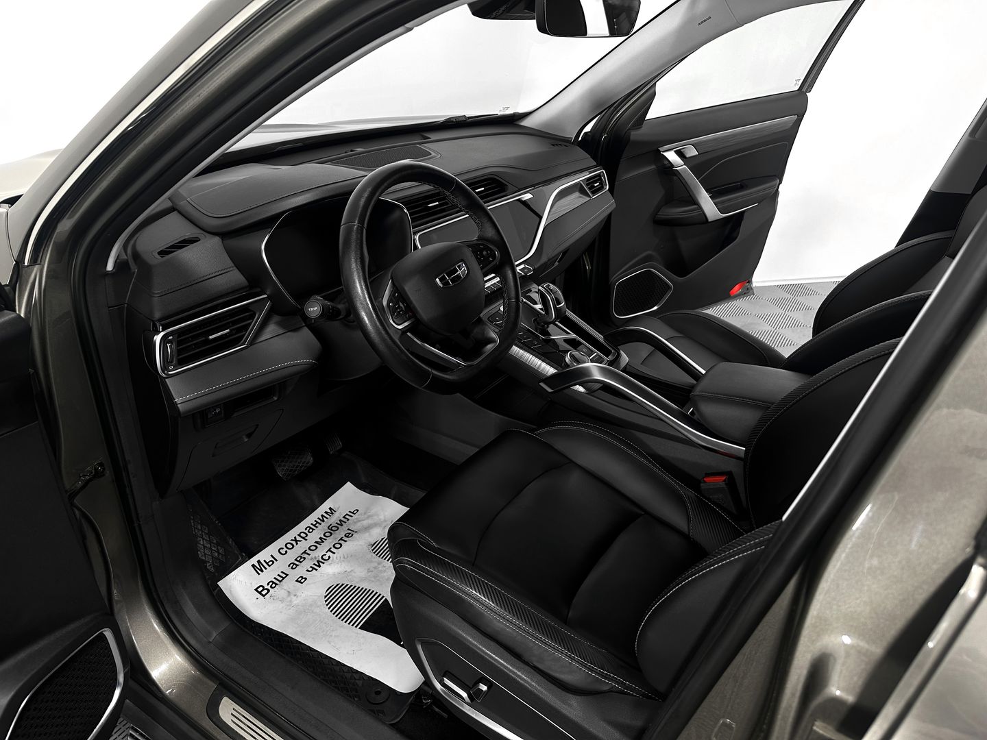 Geely Atlas Pro 1.5 AMT (177 л.с.) 4WD