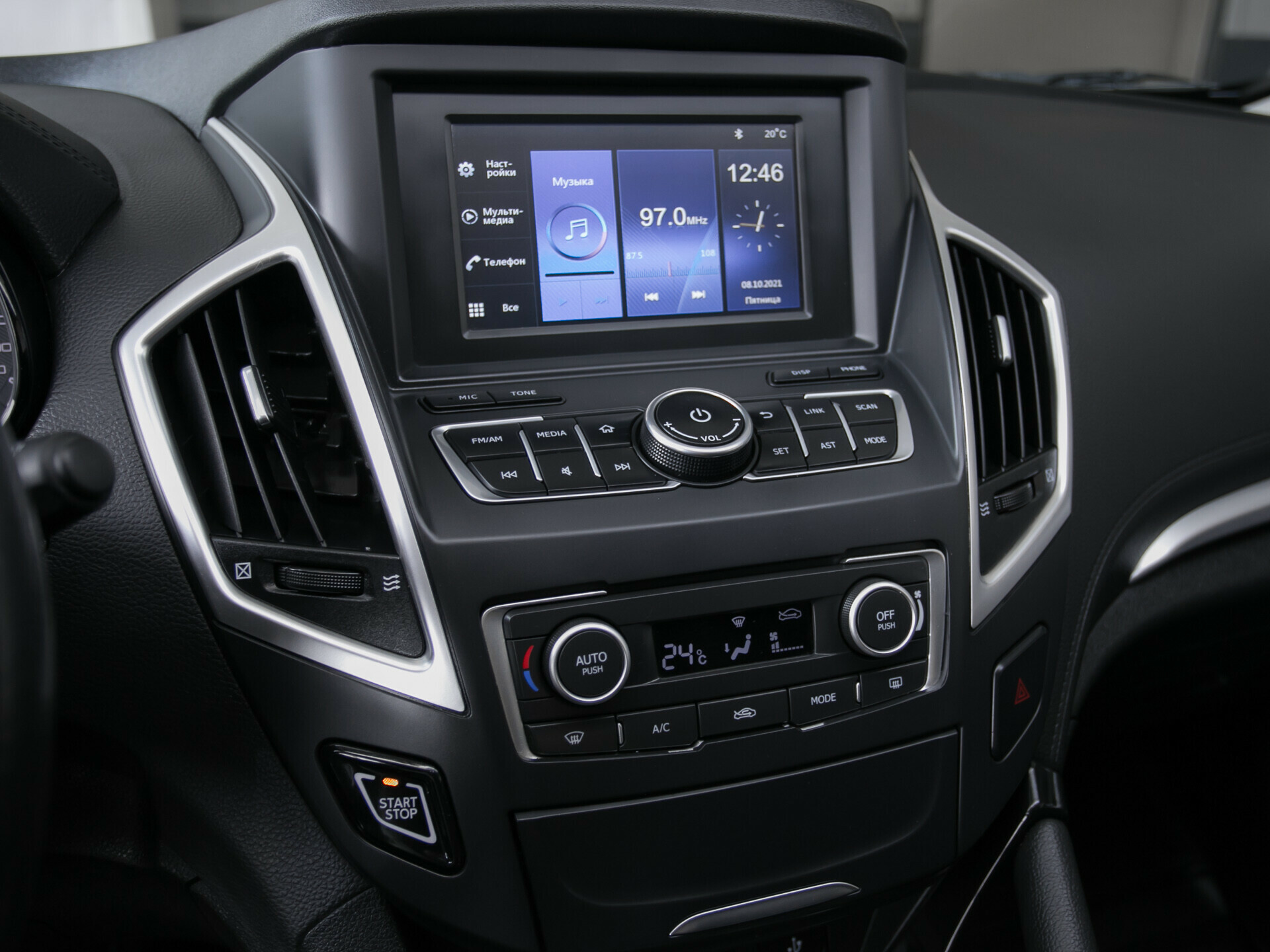 Dongfeng AX7, I 2.0 AT (140 л.с.)