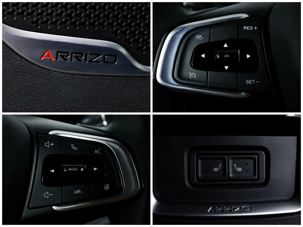 Omoda S5 1.5 CVT (147 л.с.)