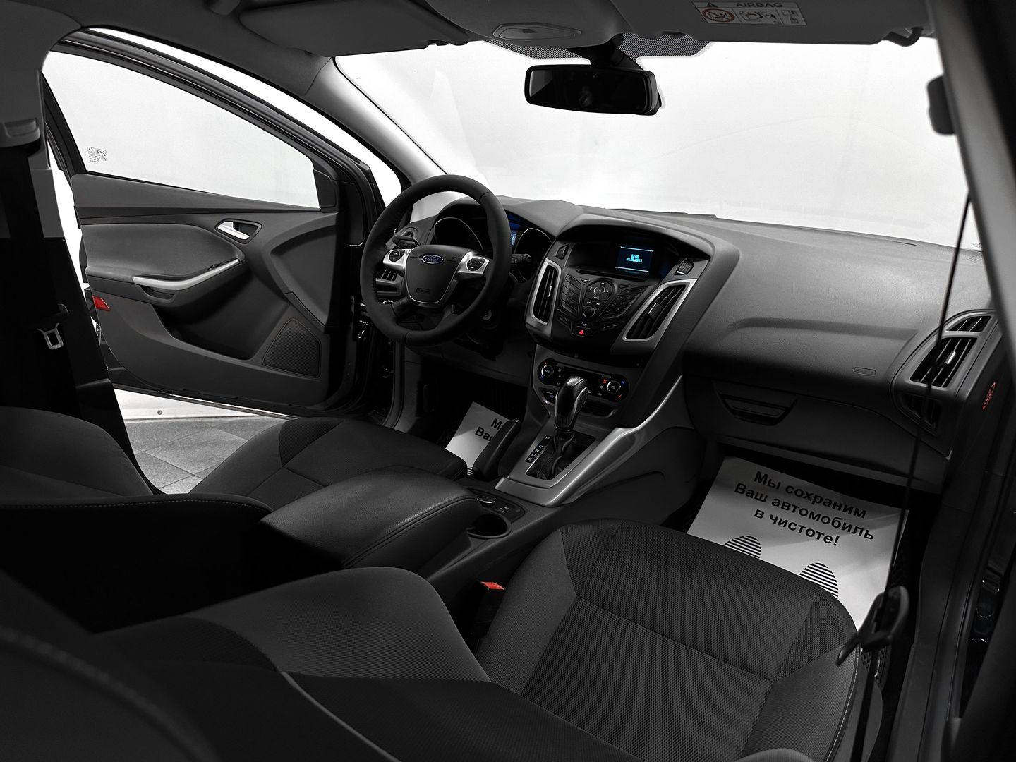 Ford Focus, III 1.6 AMT (105 л.с.)