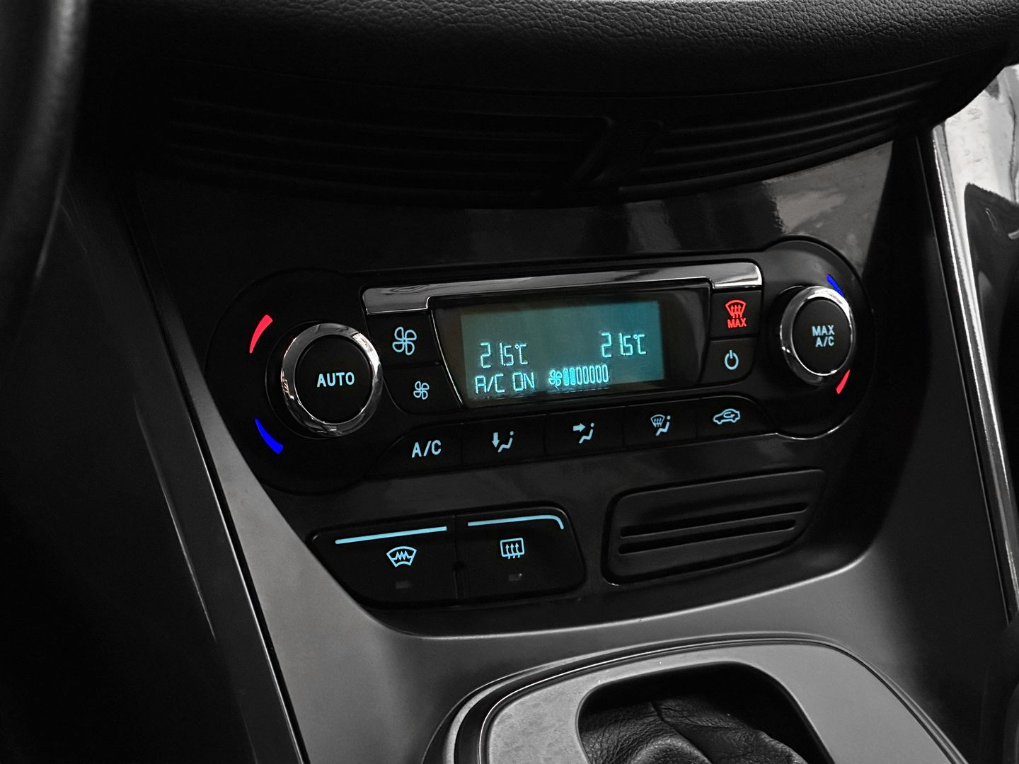 Ford Kuga, II 1.6 AT (150 л.с.) 4WD