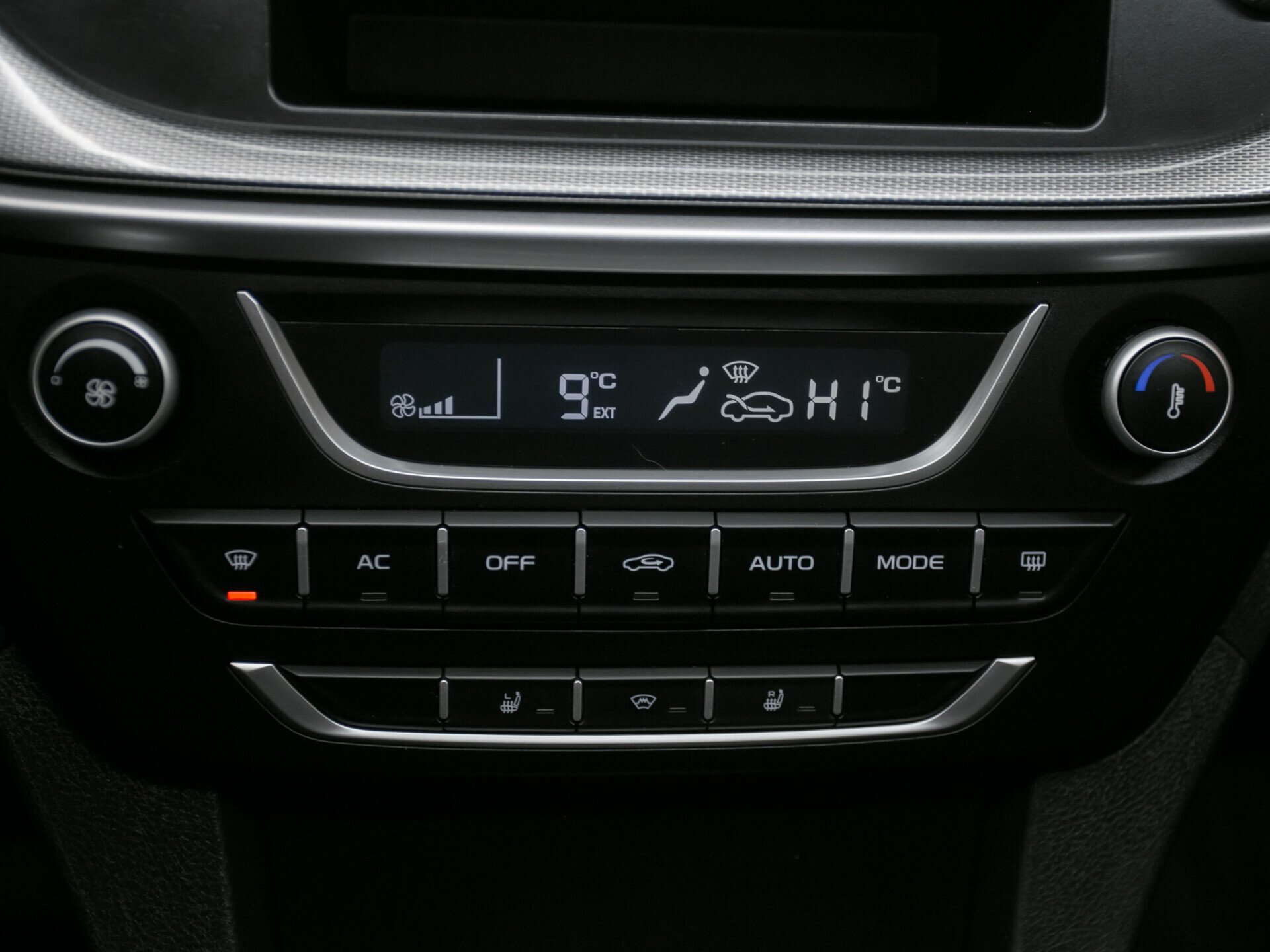 Geely Emgrand 7, I Рестайлинг 1.5 MT (103 л.с.)