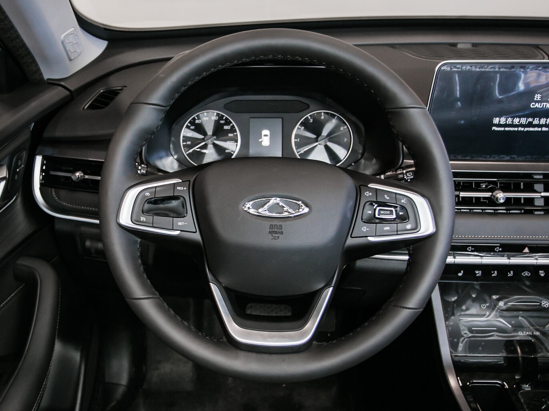 Chery Tiggo 4 Pro, I 1.5 CVT (113 л.с.)